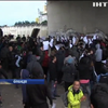 У Франції розігнали водометами протест мігрантів