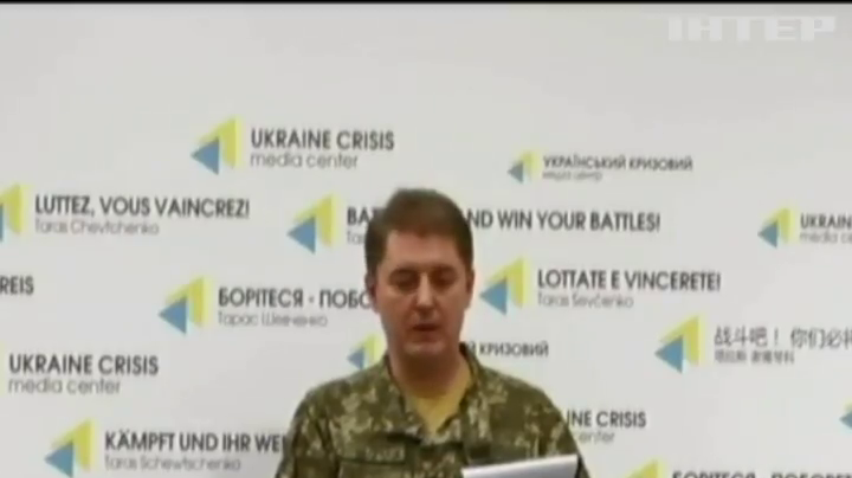 На Луганщині затримали бойовика-дезертира
