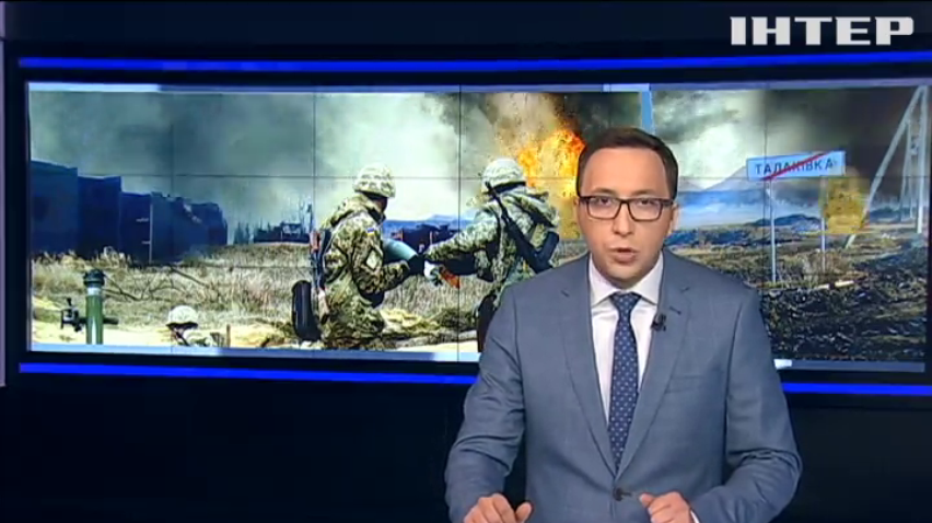 На Донбасі ворог поновив обстріли з важкого озброєння