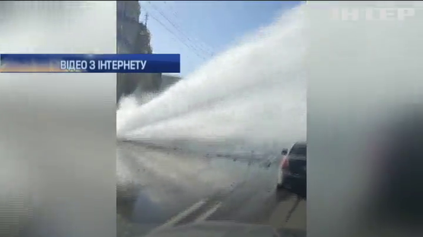 У Харкові прорвало гарячий водопровід (відео)
