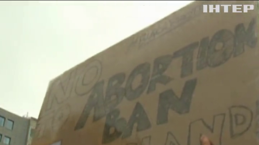 У Бельгії відбувся мітинг польської громади проти заборони абортів