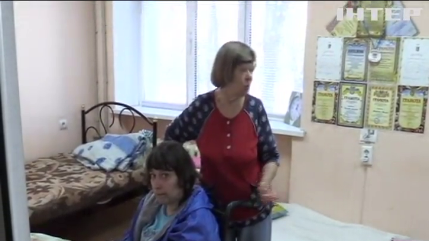 Переселенці-інваліди залишили Одесу та повернулися на Донбас