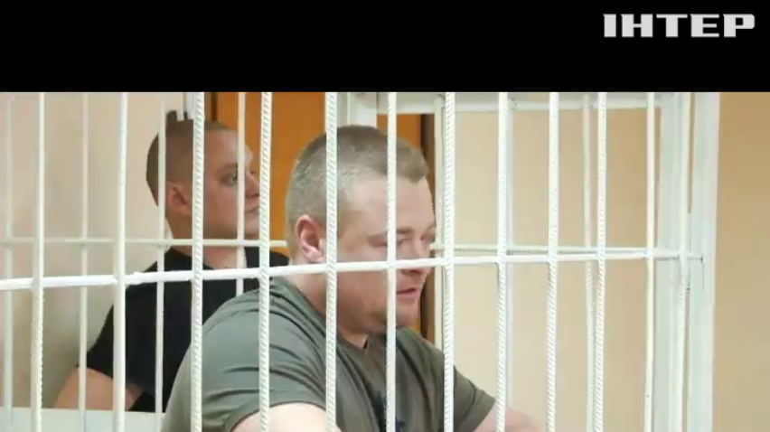 Экс-беркутовец Шаповалов признал вину в расстрелах на Майдане