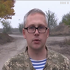 На Луганському напрямку ворог 36 разів порушив тишу