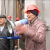Мітинг у Львові: шахтарям 6 місяців не платять зарплату 