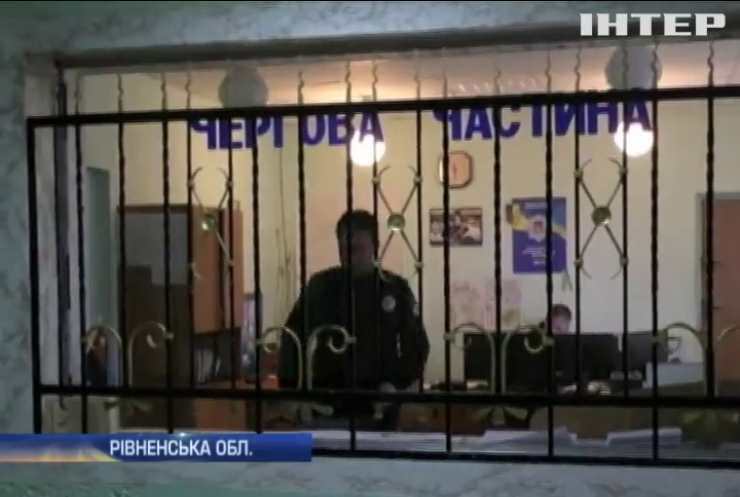 У Рівненській області шахраї шантажували жінку під виглядом поліції