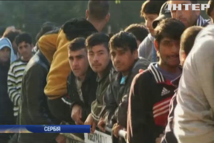 В Сербії військові та поліція намагаються зупинити мігрантів 
