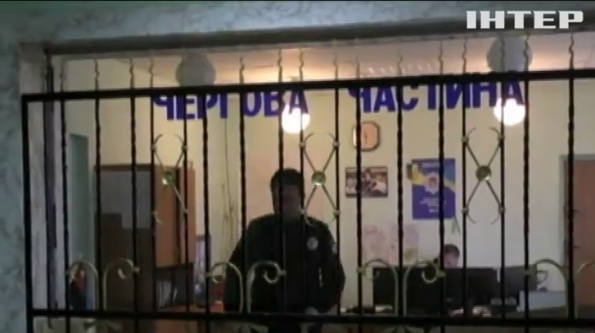 У Рівненській області шахраї шантажували жінку під виглядом поліції