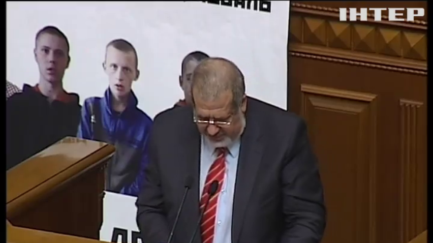 Рада закликала не визнавати заборону Меджлісу у Криму
