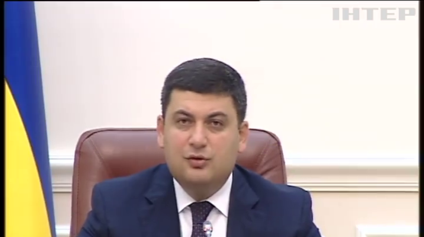 У Кабміні підготували зміни до податкового кодексу