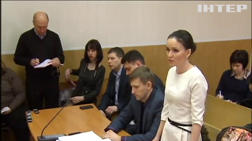 Оксана Царевич хоче поновитися на роботі