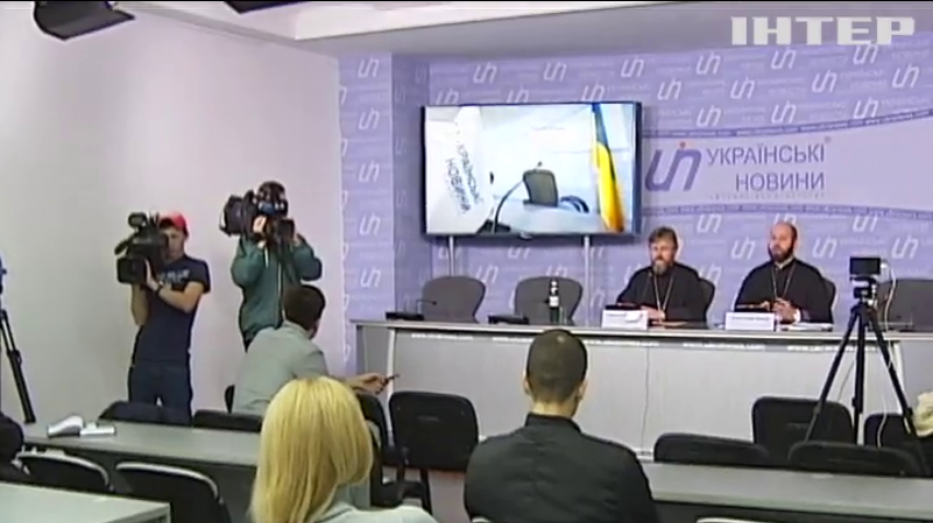 Верховна Рада хоче узаконити рейдерське захоплення храмів