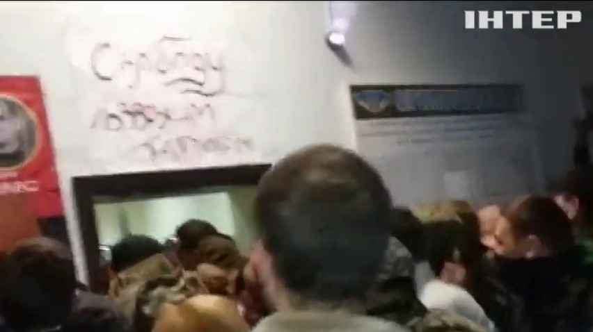Во Львове судят добровольцев ОУН за подготовку теракта 