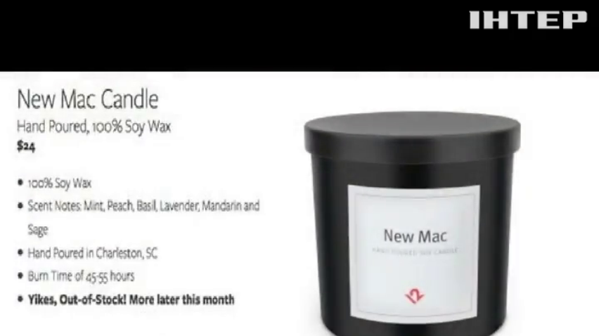 В США продают свечи с запахом MacBook