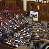 Сьогодні Верховна Рада проголосує за безвізовий режим з Росією 