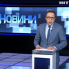 Катастрофа "Боїнга" МН-17: Росія не передала слідчим дані з радарів