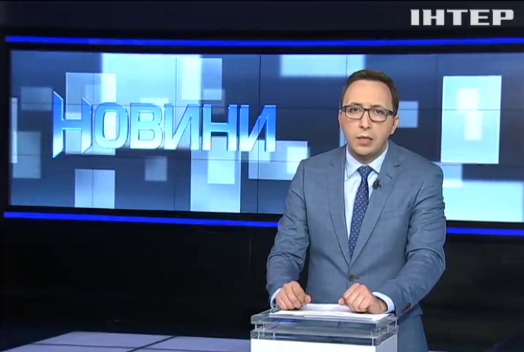 В США батько застрелив своїх дітей 