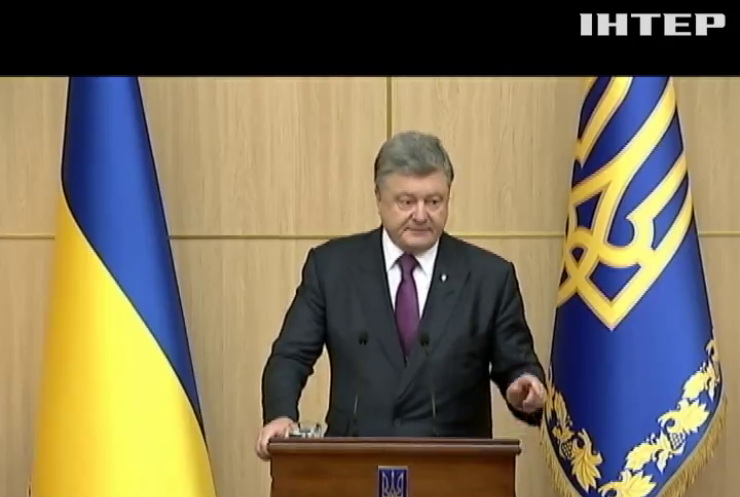 Порошенко предложил обсудить с украинцами визовый режим с Россией