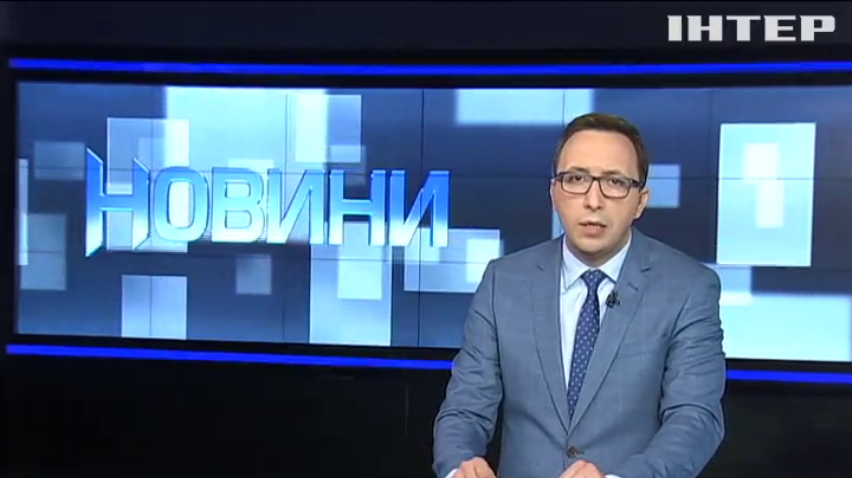 В США батько застрелив своїх дітей 