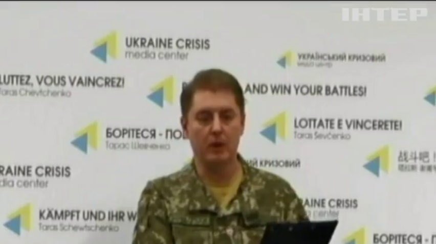На Донбасі поновилися активні бойові дії