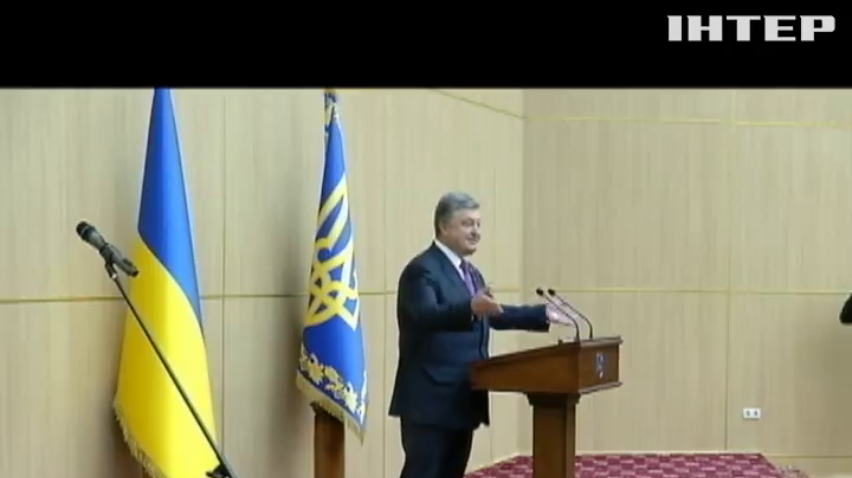 Порошенко доручив дипломатам звільнити Сущенка