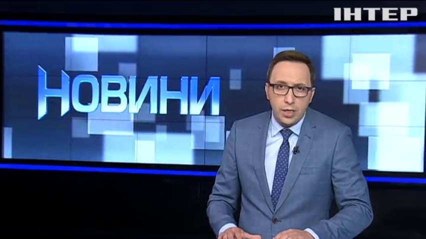 Катастрофа "Боїнга" МН-17: Росія не передала слідчим дані з радарів