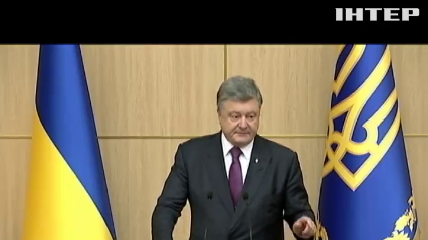 Порошенко предложил обсудить с украинцами визовый режим с Россией