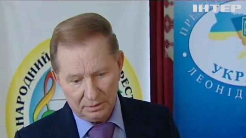 Украина отведет войска с фронта при "полной тишине" - Кучма