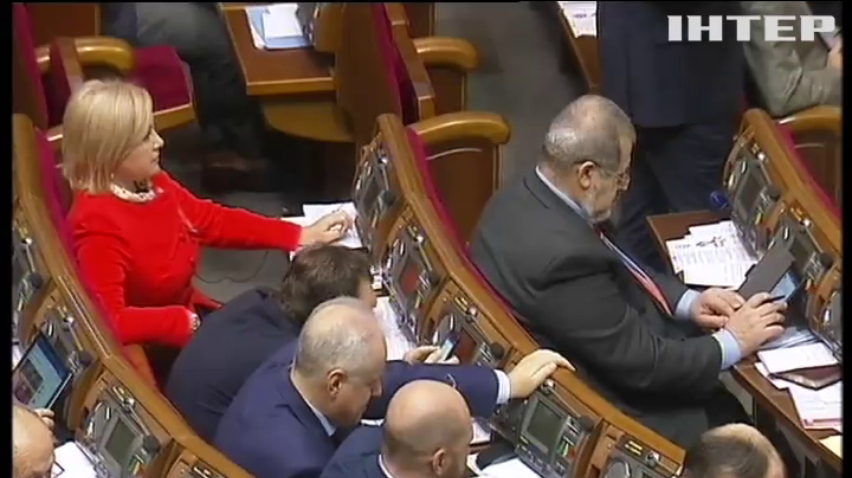 Рада запретила продажу сельхозземель на год