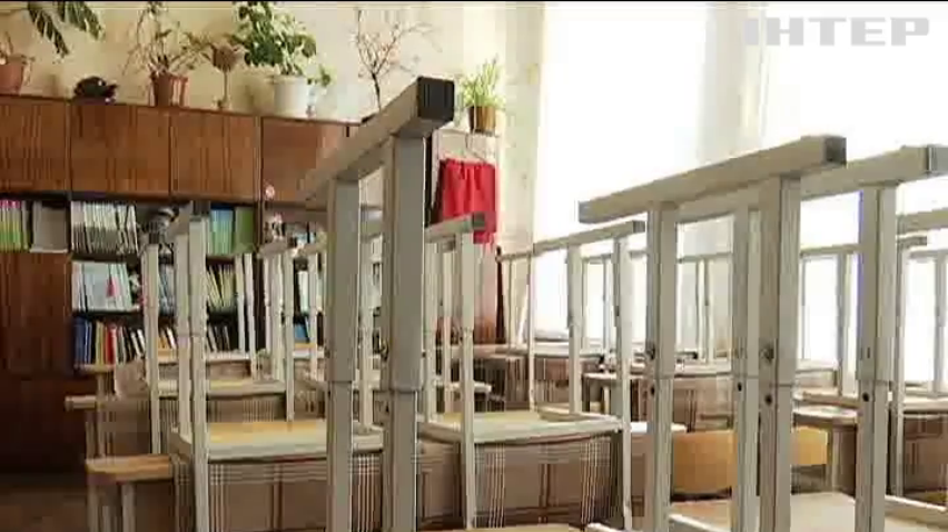 В школах Люботина объявили каникулы из-за вспышки менингита