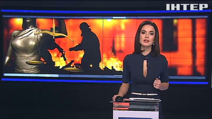 В Бухаресте судят виновников пожара в ночном клубе 