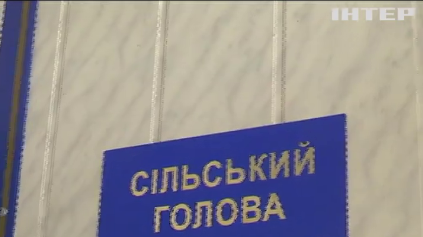 ПОДРОБНОСТИ за 2016-10-08 20:00