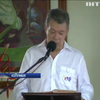 Президент Колумбії пожертвував $925 тисяч постраждалим від терактів 