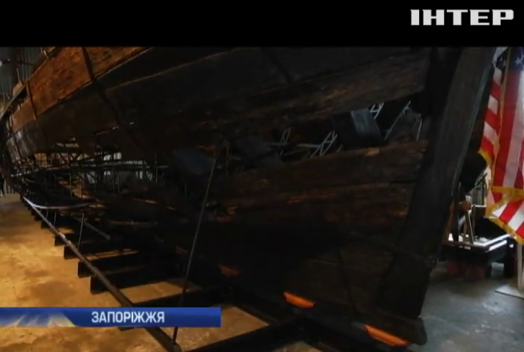На Хортиці відновили старовинні українські кораблі