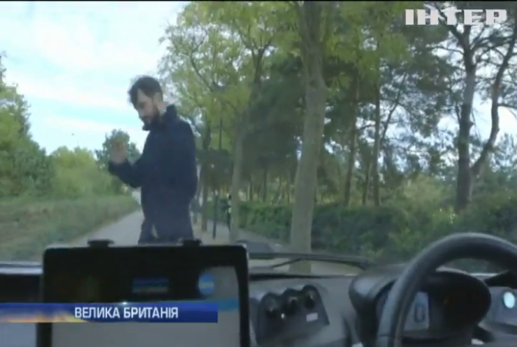 У Великобританії пройшло випробування автомобіля-безпілотника