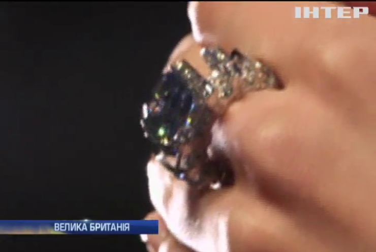 У Лондоні виставили на аукціон рідкісний блакитний діамант 