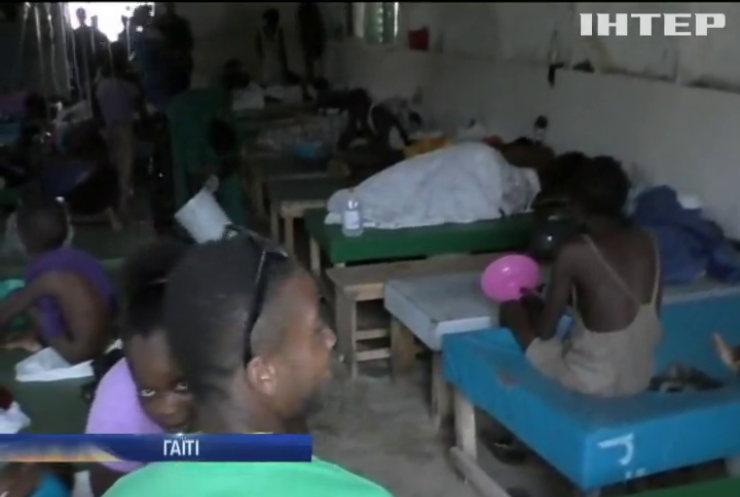 На Гаїті після урагану Метью почалася епідемія холери