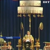 В Таиланде умер король Пхумипон Адульядет