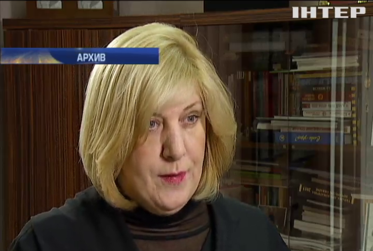 Дуня Миятович призвала Киев прекратить преследования журналистов