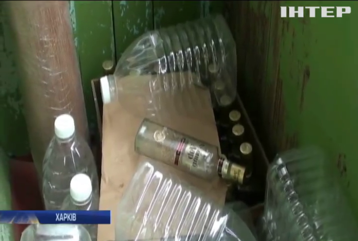 На Харківщині від отруйного алкоголю загинули ще троє людей
