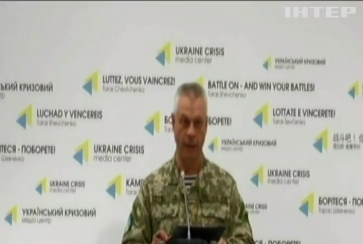 На Донбасі бойовики поранили 7 українських бійців