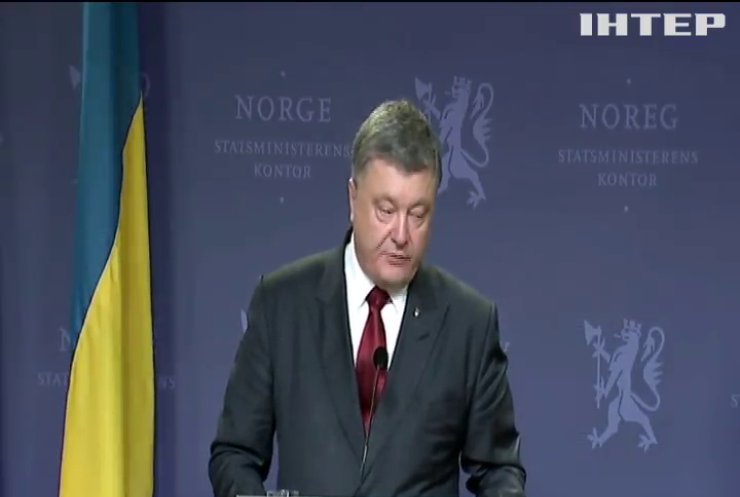 У Порошенка анонсували переговори у  Берліні "нормандським форматом"