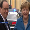 Олланд та Меркель запропонують компроміс по виборам на Донбасі