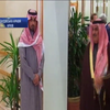 У Саудівській Аравії відрубали голову принцу