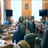 Парламент рассмотрел повышение минимальной зарплаты до 3037 грн.