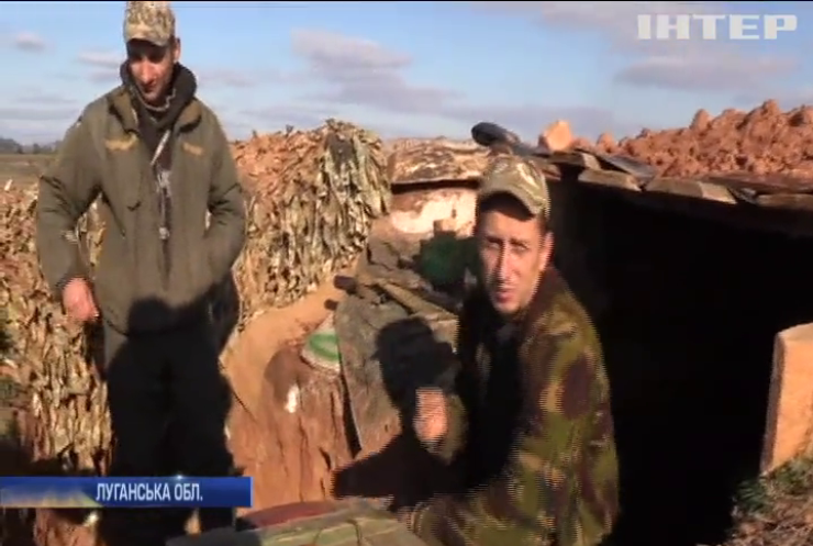 На Луганському напрямку бойовики застосували касетні снаряди