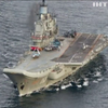 Британці слідкуватимуть за кораблями Росії