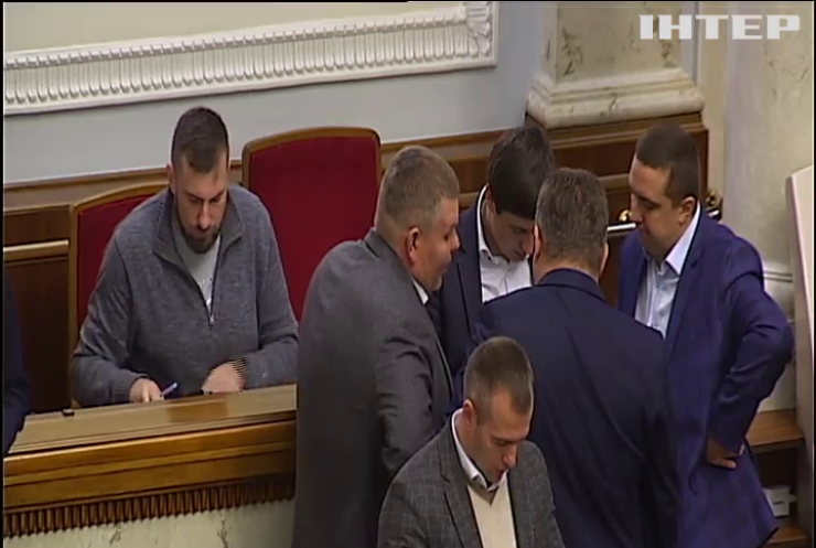 Оппоблок подал документ на отмену повышения зарплаты депутатам