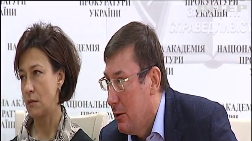 Юрий Луценко получает зарплату 30 тыс. гривен
