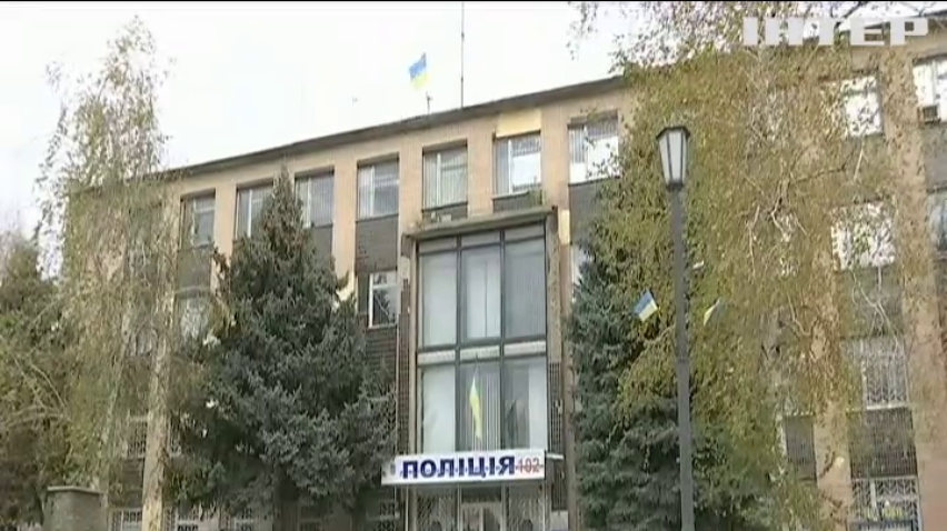 Под Харьковом люди восстали из-за роста преступности и бездействия полиции